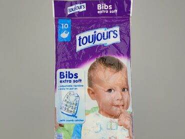 Baby bib, color - Purple, condition - Perfect