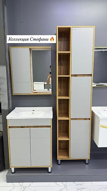 Монтаж и замена сантехники: Сантехник-электрик, мастер по вызову Профессиональные работы: - — 9