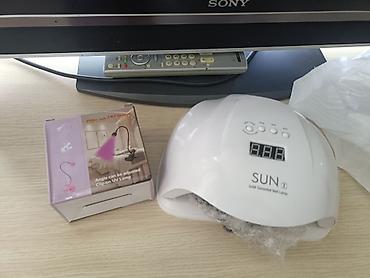 ağ lak: SUN X 54W Sunuvled Nail Lamp – dırnaq gel və laklarının sürətli — 2