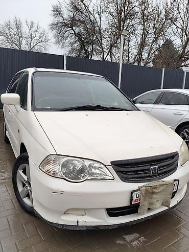 Honda: Honda Orthia: 2001 г., 2.3 л, Автомат, Бензин, Универсал — 1