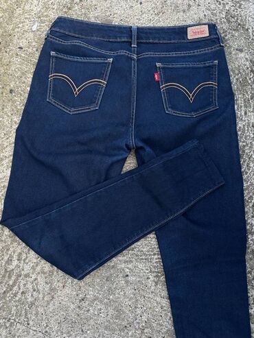 Farmerke: LEVIS 535 LEGGING - Prosto fantastične tamne skinny Levis. Kao nove su na lalafo.rs — 9 Farmerke: LEVIS 535 LEGGING - Prosto fantastične tamne skinny Levis. Kao nove su — 9