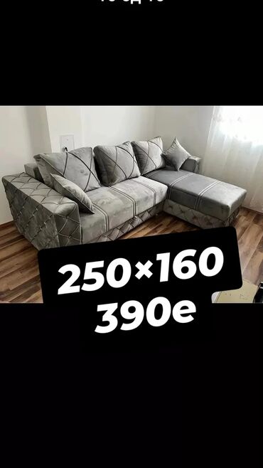 Kreveti: STILL Room BG – izrada pločastog i tapaciranog nameštaja po meri - — 7