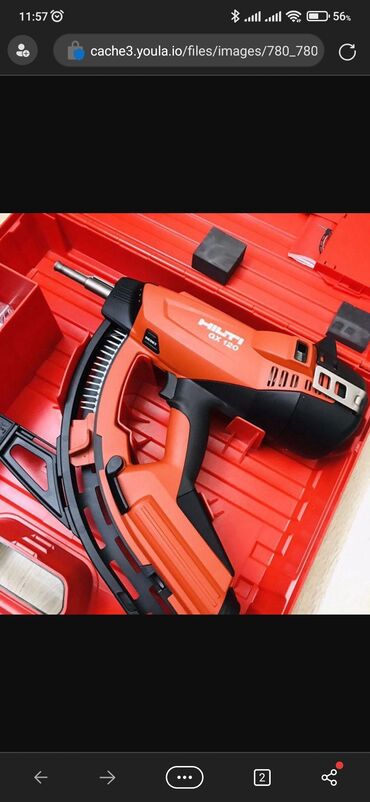 балгарка батарейка: Продам газовый монтажный пистолет HILTI GX 120 Б/У