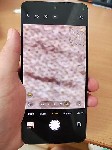 pico 4 ultra: Poco F7 Ultra, Б/у, 512 ГБ, цвет - Желтый, 2 SIM — 10