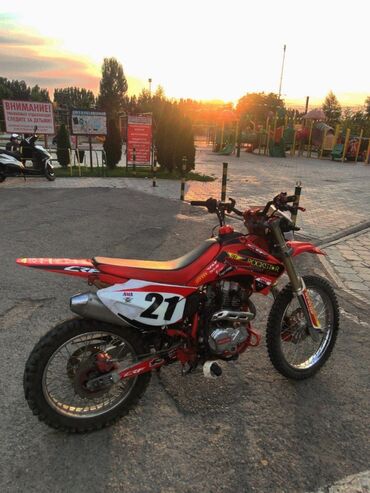 скутер niu: Эндуро Honda, 250 куб. см, Бензин, Чоңдор үчүн, Колдонулган