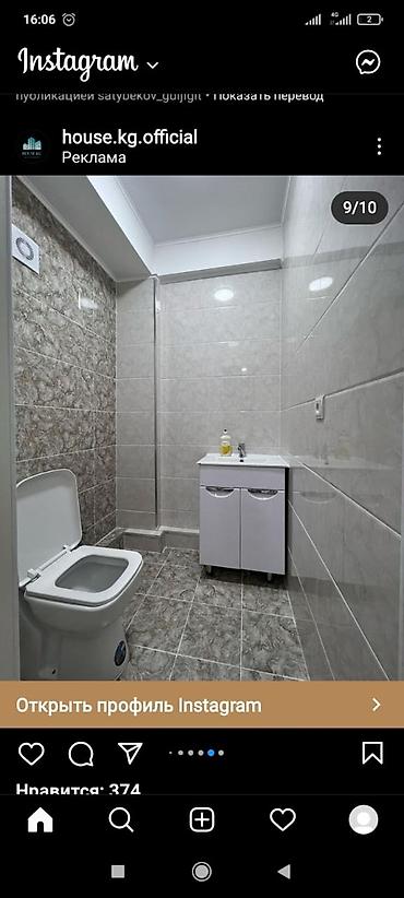 Ремонт под ключ: Укладка плитки договорная . Ремонт квартиры под ключ — 13