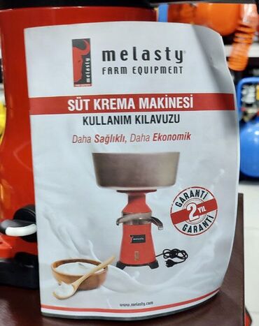 Производство молочных продуктов: Сепаратор молока от компании «Техномаш» Сепаратор для молока - — 6