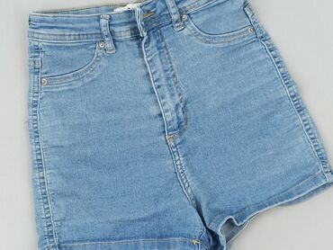 cropp piżamy damskie: Cropp, Шорти жіночі, розмір 2XS