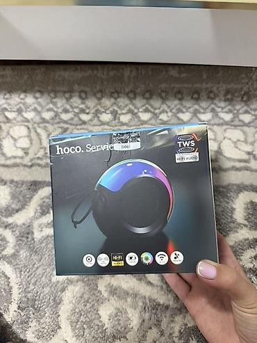cd disk: Портативная беспроводная колонка Hoco DS65 Lantern - Bluetooth 5.4 — 2