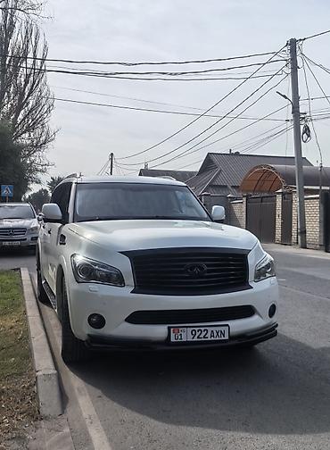 Infiniti: Infiniti QX56: 2013 г., 5.6 л, Автомат, Бензин, Внедорожник — 8