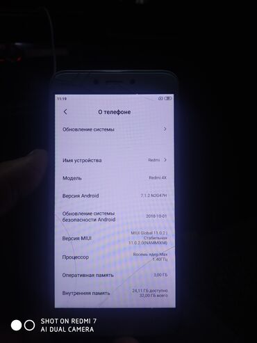 Xiaomi, Redmi 4X, Новый, 32 ГБ, цвет - Черный, 2 SIM
