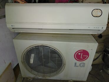 lg paltaryuyan qurutma: Kondisioner LG, 40-45 kv. m