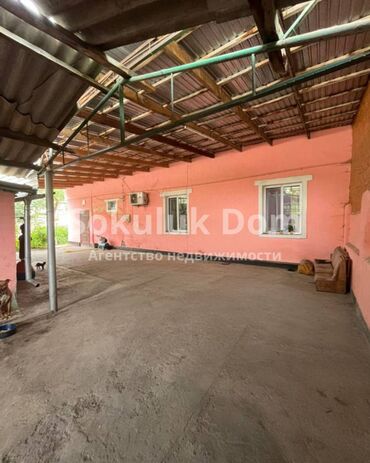 снять домик в горах бишкек: Дом, 67 м², 3 комнаты, Агентство недвижимости