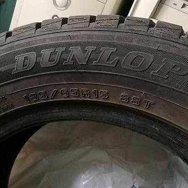 Шиналар жана дисктер: Зимние шины Dunlop 185/65 R15 88T — комплект из 4 шт. Характеристики — 3