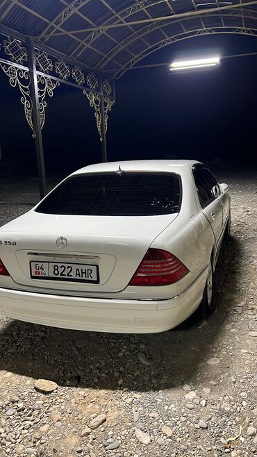 Mercedes-Benz: Mercedes-Benz S 350: 2005 г., 3.7 л, Автомат, Бензин, Седан — 3