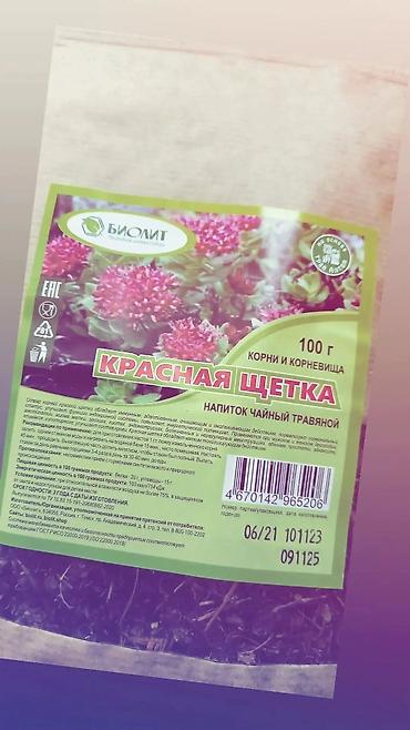 секс ив: Эко продукция компании Биолит на основе трав горного Алтая — 2