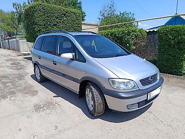 a8 d2: Opel Zafira: 2000 г., 2.2 л, Автомат, Бензин, Минивэн — 1