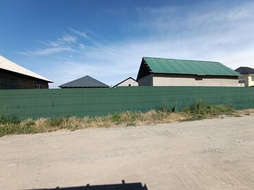 Продажа квартир: 6 соток, Для строительства, Красная книга, Тех паспорт, Договор купли-продажи