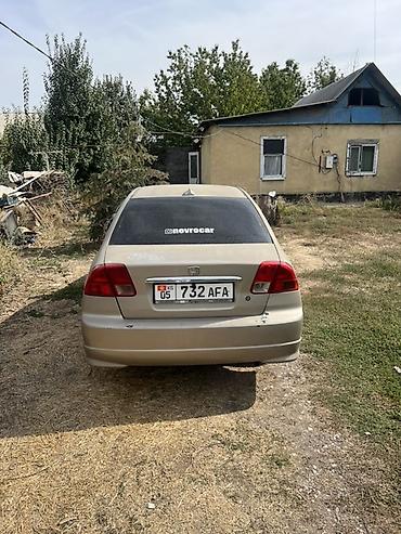 фит бапер: Honda Civic: 2002 г., 1.6 л, Автомат, Бензин, Седан — 4