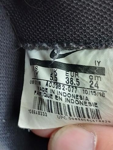 Kopačke: Nike Phantom VNM kopačke – crno/zlatne - Model: Nike Phantom Venom — 15