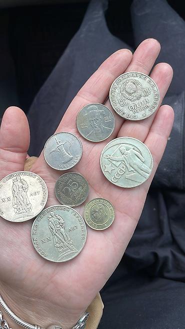 Монеты: Продам монеты различные Договоримся по цене приезжайте и покупайте — 7