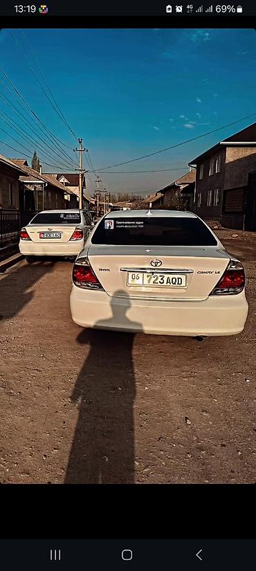 jak авто: Toyota Camry: 2003 г., 2.4 л, Автомат, Бензин, Седан — 8