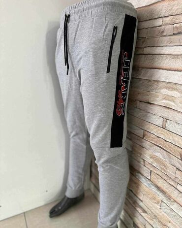 famous trenerke: Sweatpants, L (EU 52), Cotton