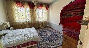 Продажа коттеджей и домов: 🏢 Продается 5 комнатный ДОМ 📍Адрес: Маевка 🏛️Участок : по — 3