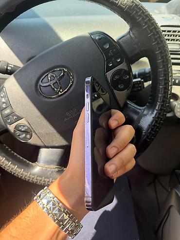 azerbaycan iphone 14 pro max fiyat: IPhone 14 Pro Max, 128 GB, Deep Purple, Simsiz şarj — 5