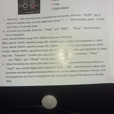 Šporeti i ugradne ploče: Akcijska Cena 4000 dinSuper elegantni mini sporet-ploca.Postavite je — 9