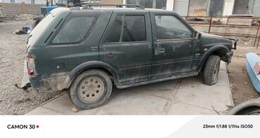 Башка унаа тетиктери: Opel frontera 2.4 1994 srochna