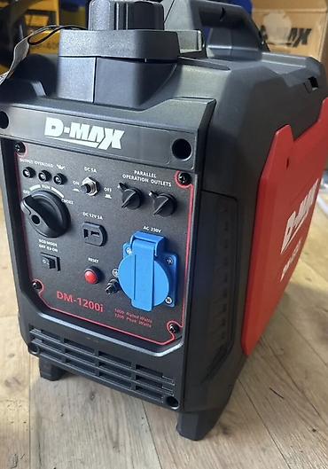 цена аккумуляторов: Инверторный генератор D-MAX DM-1200i - Мощность: номинальная 1000 Вт — 1