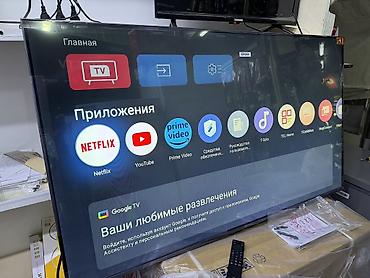для телевизора: Телевизор TCL C6K Премиум QD-Mini LED · Высокая точность регулировки — 9
