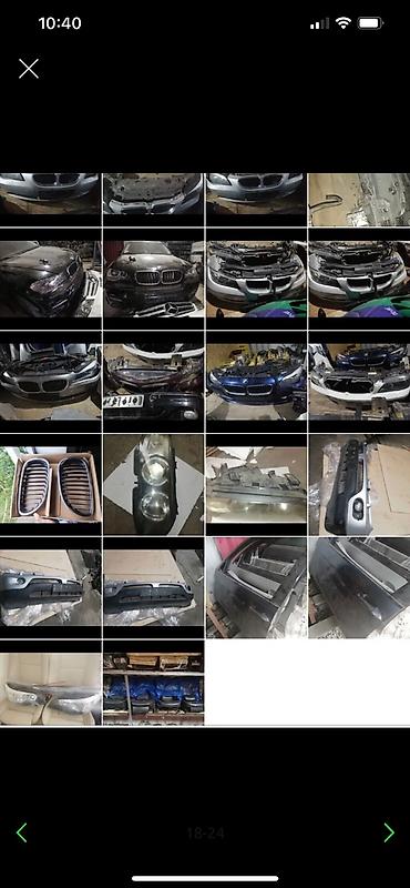 Другие автозапчасти: БМВ Е53 Х5 САЛОН СИДЕНИЯ ДВЕРНЫЕ КАРТЫ ПОТОЛОК КОЗЫРЬКИ ПАНЕЛИ — 24