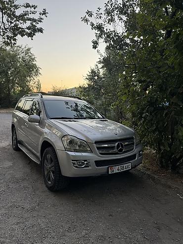Mercedes-Benz GL-Class: 2007 г., 5.5 л, Бензин, Внедорожник
