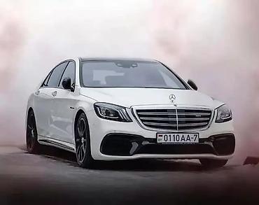 amg обвесы: Комплект Mercedes-Benz, 2020 г., цвет - Черный, Новый, Самовывоз — 1