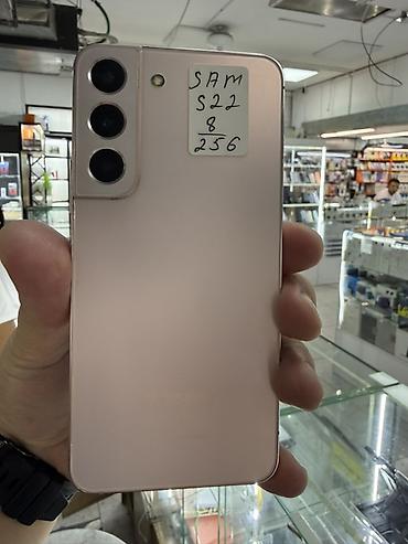 Samsung Galaxy S22 (модель SM‑S901N), розовый. Характеристики: -