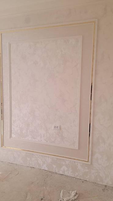 Ремонт под ключ: Ремонт квартир домов — 14