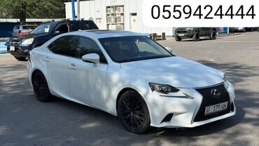 AUTOAGENT TILEK: Lexus IS: 2015 г., 2 л, Автоматические, Бензин, Седан
