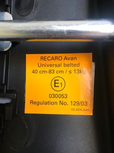 Autosedišta: Auto sedište Recaro Avan i-size (40-83cm) - Za visinu: 40 do 83 cm - na lalafo.rs — 8 Autosedišta: Auto sedište Recaro Avan i-size (40-83cm) - Za visinu: 40 do 83 cm - — 8