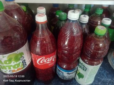 Масло, консервы: Продаётся варенье малины! 200 сом за литр