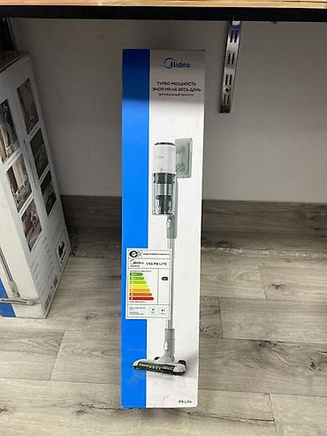 p9: Вертикальный пылесос Midea VSS P9 LITE (2‑в‑1) Ключевые особенности — 1