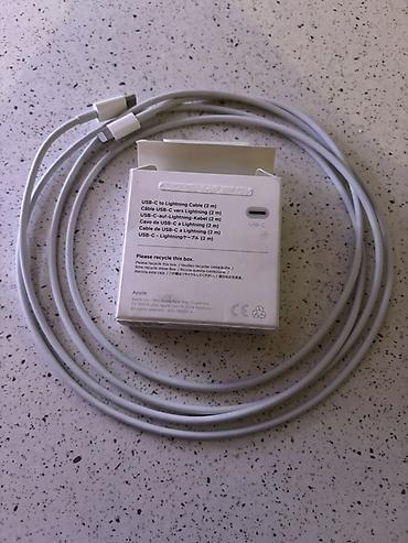 rx 6900 xt: Apple USB‑C to Lightning kabeli – 2 metr - Rəsmiləşdirilmiş Apple — 2