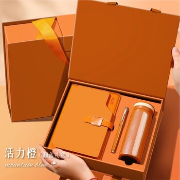 Подарки и сувениры: Подарочный наборы и мерчи с вашим логотипом компании На заказ от 100 — 12