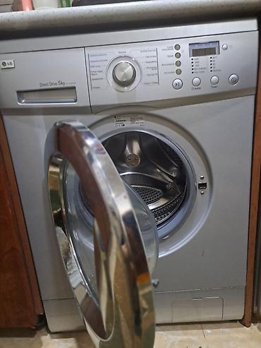 samsung was end: LG paltaryuyan maşın – ön yükləməli, Direct Drive mühərrik, 5 kq yuma — 1