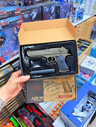 арбизный пистолеты: Пневматический игрушечный пистолет Air Soft Gun (для — 1