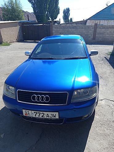ауди а6 c5: Audi A6: 2002 г., Автомат, Седан — 2