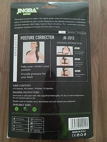 Tibbi məhsullar: Jingba Support Posture Corrector 🧍‍♂️🧍‍♀️Bel və çiyin ağrılarından — 2