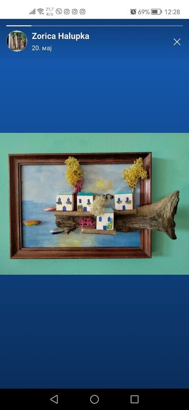Slike i ramovi: Slika, 20 x 20 cm, Novo — 29