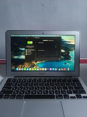 macbook pro 15: Ультрабук, Б/у, Intel Core i5, ОЗУ, RAM: 4 ГБ — 8